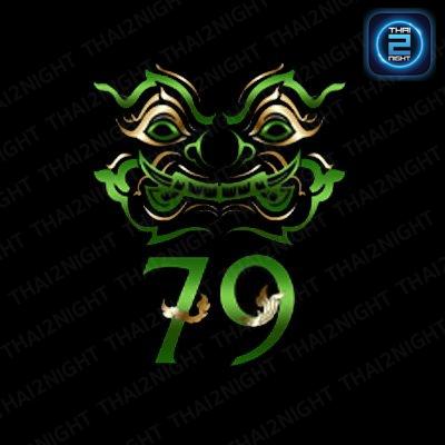 79 Suratthani : สุราษฎร์ธานี