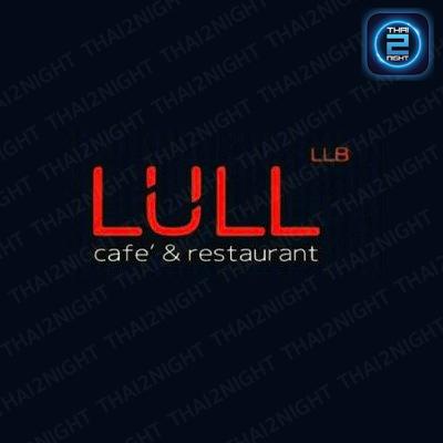 LULL LLB : นครปฐม