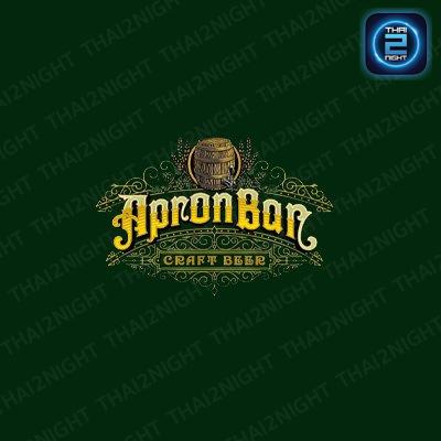 Apron Bar - Craft Beer on Samsen 4 : กรุงเทพมหานคร