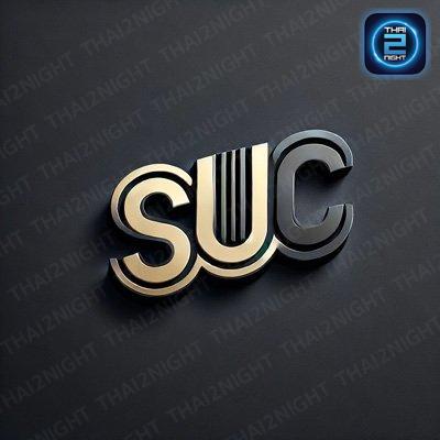 SUC Bar & Restaurant : อุดรธานี