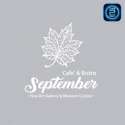 September Cafe & Bistro : ฉะเชิงเทรา