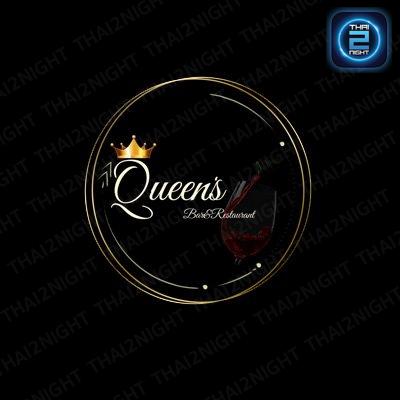 Queen’s Bar&Restaurant : Bangkok
