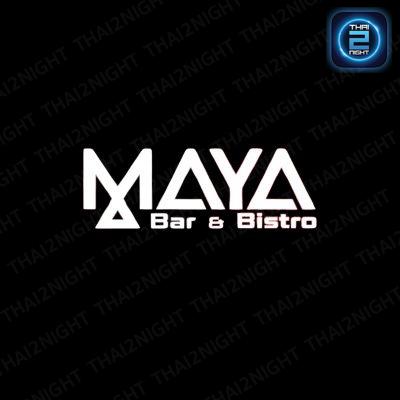 MAYA Suthisan ขอโทษทีร้านนี้ไม่มีเพลงรัก : กรุงเทพมหานคร