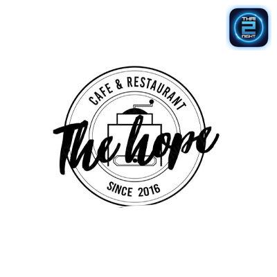 The Hope Cafe หนองจอก : กรุงเทพมหานคร