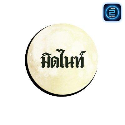 Widdershins : สุโขทัย