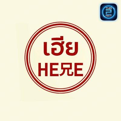 HERE : Bangkok