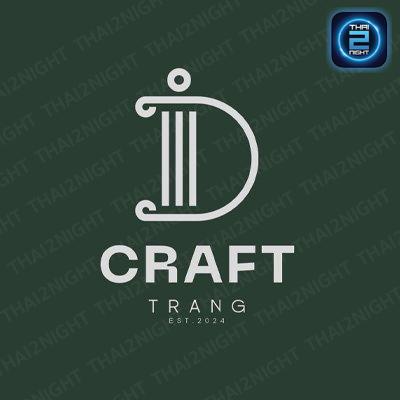 D-Craft Trang : ตรัง