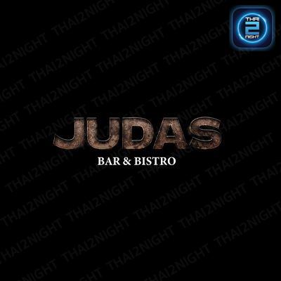 Judas Phuket : ภูเก็ต