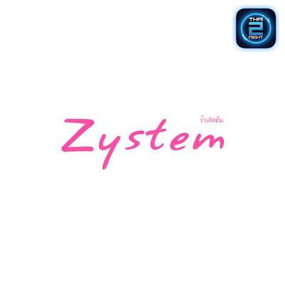 Zystem Hatyai : สงขลา