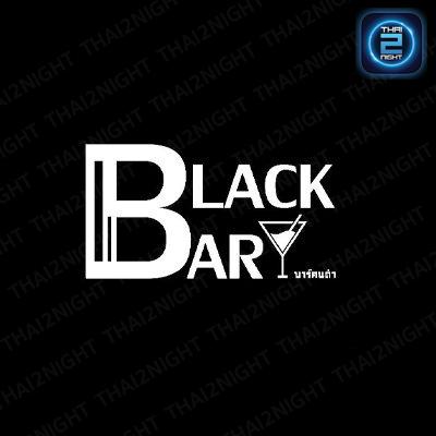BLACK BARY : Pathum Thani