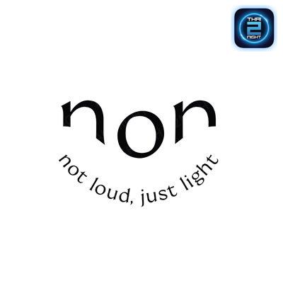 NON CAFE & BAR : นนทบุรี