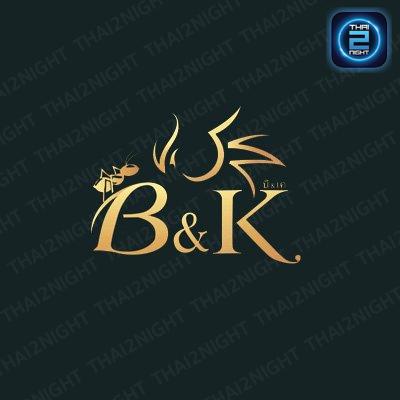 B&K Pulse Lounge : ขอนแก่น