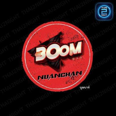 BoomBar นวลจันทร์ : Bangkok