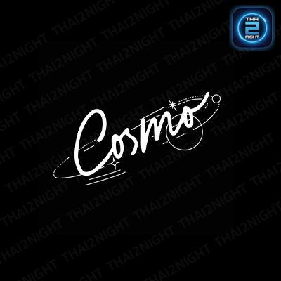 Cosmobar.BKK : Bangkok