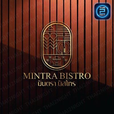Mintra Bistro : Nakhon Pathom