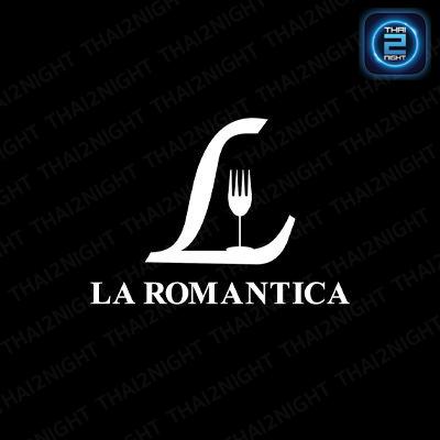ลา โรมันติกา คาเฟ่ แอนด์ เรสเทอรองท์ : สมุทรปราการ