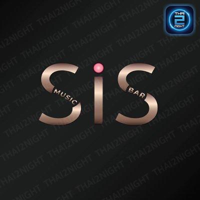 ซิส มิวสิค บาร์ : ชลบุรี
