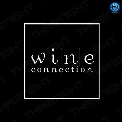 Wine Connection The Walk (Wine Connection The Walk) : Bangkok (กรุงเทพมหานคร)