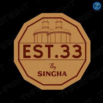 EST.33 Singha Complex (EST.33 Singha Complex) : Bangkok (กรุงเทพมหานคร)