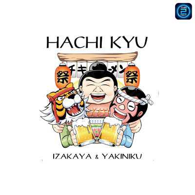 HACHI KYU บางแค : กรุงเทพมหานคร