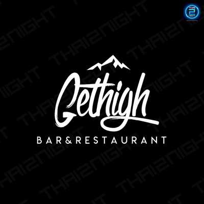 Get-High Bar & Restaurant