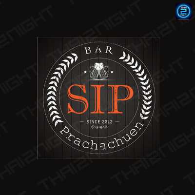 SIP Prachachuen : กรุงเทพมหานคร