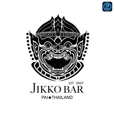 Jikko bar (จิ๊กโก๋บาร์ at ปาย) : Mae Hong Son (แม่ฮ่องสอน)