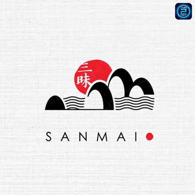 Sanmai ramen 三昧 : Chiang Mai