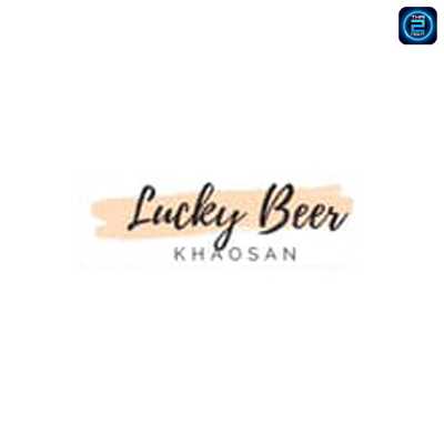 Lucky Beer Khaosan (Lucky Beer Khaosan) : กรุงเทพมหานคร (Bangkok)