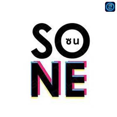 Sone Siamsquare : กรุงเทพมหานคร