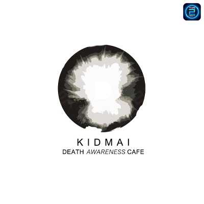 Kid Mai Death Awareness Cafe (Kid Mai Death Awareness Cafe) : กรุงเทพมหานคร (Bangkok)