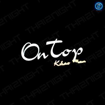 On Top KhaoSan : กรุงเทพมหานคร