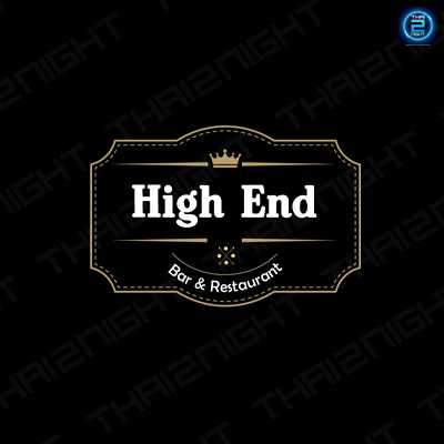 High End Bar&Restaurant : เชียงใหม่