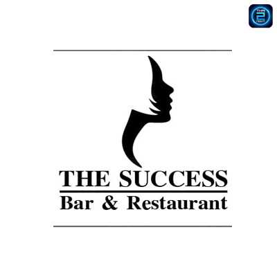 The Success Bar & Restaurants (The Success Bar & Restaurants) : เชียงใหม่ (Chiang Mai)