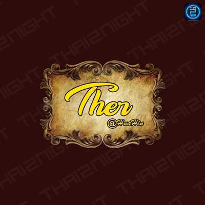 Ther - Huahin (Ther - Huahin) : Prachuap Khiri Khan (ประจวบคีรีขันธ์)