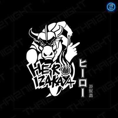 HERO izakaya : กรุงเทพมหานคร