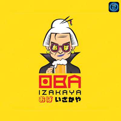 Oba Izakaya - โอบะ อิซากายะ : กรุงเทพมหานคร