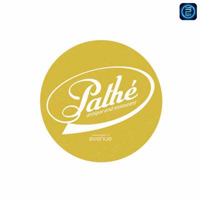 Pathe Nawamincityavenue : กรุงเทพมหานคร