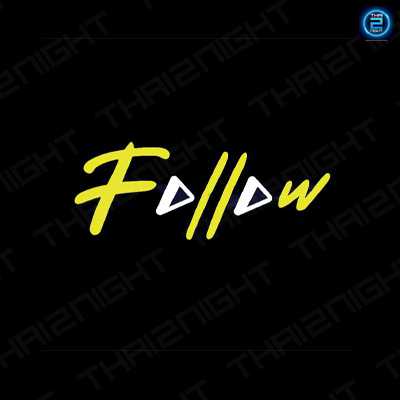 Follow kaset : กรุงเทพมหานคร