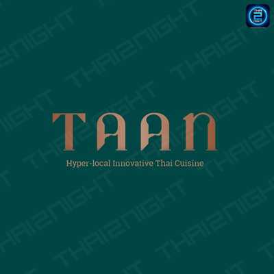 TAAN Bangkok : กรุงเทพมหานคร
