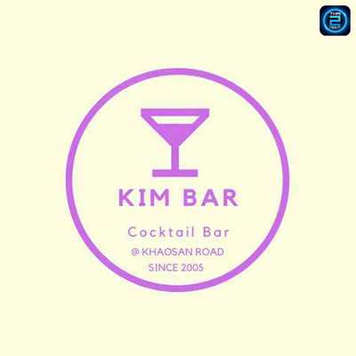 Kim Bar : กรุงเทพมหานคร