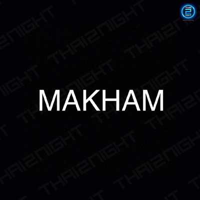 Makham&Restaurant : Suphan Buri