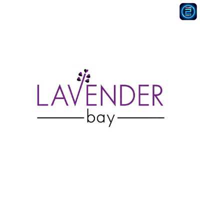 Lavender Bay บ้านโป่ง : ราชบุรี