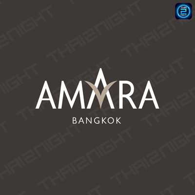 Amara Bangkok : กรุงเทพมหานคร