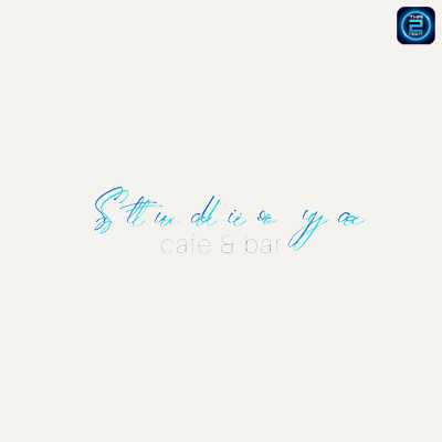 Studio YA Cafe&Bar : กรุงเทพมหานคร