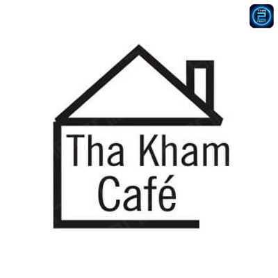 ร้านท่าขามคาเฟ่ : ฉะเชิงเทรา