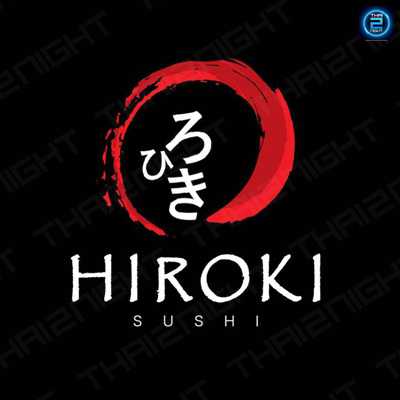 Hiroki Sushi - ม.รังสิต (Hiroki Sushi) : ปทุมธานี (Pathum Thani)