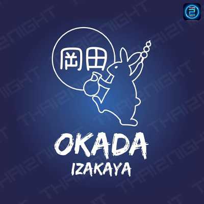 Izakaya Okada - おかだ : เชียงใหม่