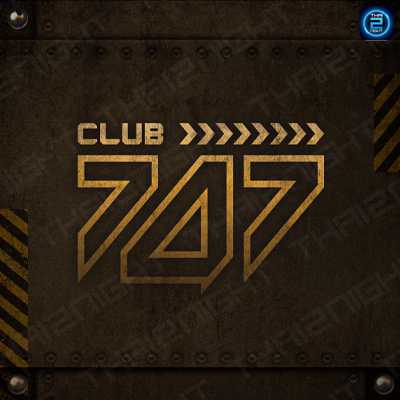 Club 747 : กรุงเทพมหานคร