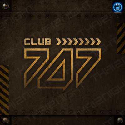 Club 747 (Club 747) : กรุงเทพมหานคร (Bangkok)